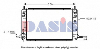 AKS DASIS 091290n -  Радиатор, охлаждение двигателя